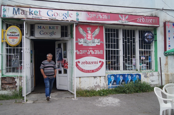 Google w Kazbegi